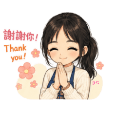 瑩倫