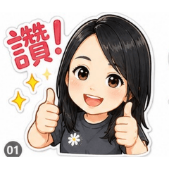 女孩001