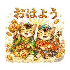 nekoten_20260503220024