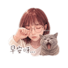可愛療癒係