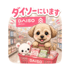cheki_20260520220210