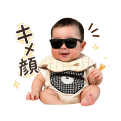 harurin_20260520220531