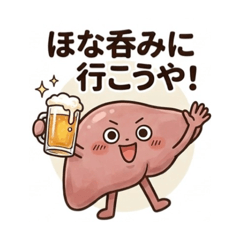 Kansaiben_20260520221600