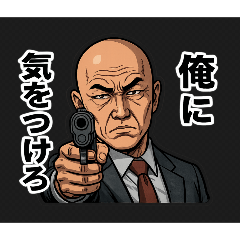 kentaro_20260520222341