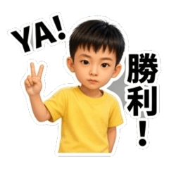 Ryan日常用語@
