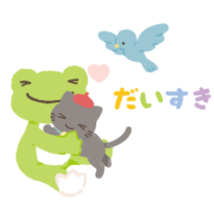Pickles the Frog Animated Stamps2