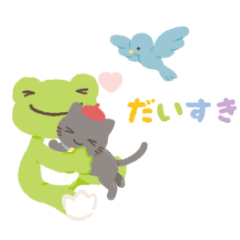 Pickles the Frog Animated Stamps2