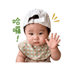Aiden超可愛篇