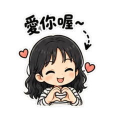 阿孟的日常3