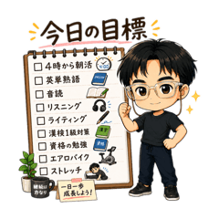 hakuraku_20260510065847