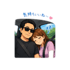 Kochan_20260520062256