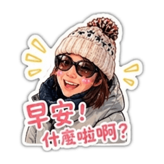 女孩檸小葵