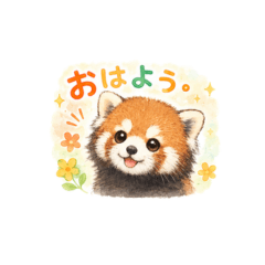Fluffy Idol Red Panda  Stickers