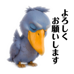 Bell_20260520223853