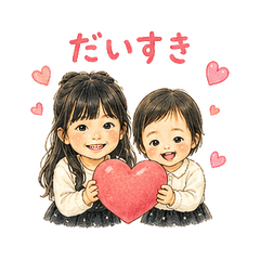Our Little Smiles 0525