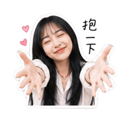 啊均的日常♡