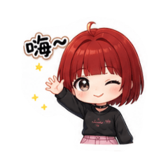 my-Ino