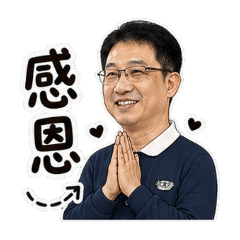 柯p房產日常-TZ
