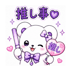 Saya_20260517142224