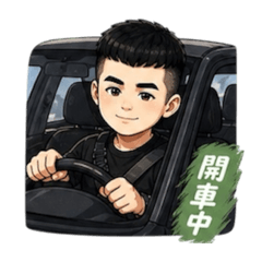 HaHaHa…YaYaYa…