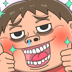 Shaky Bro 2