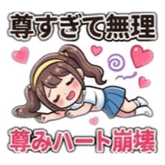 tamago_20260520224616