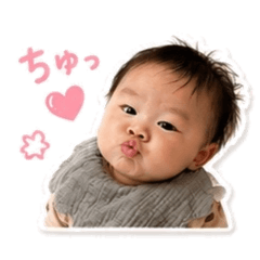 yuzuto stamp 1