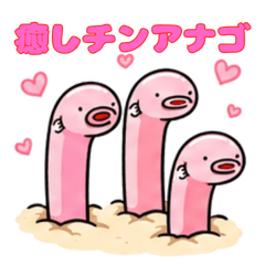 honnwaka tinnanago