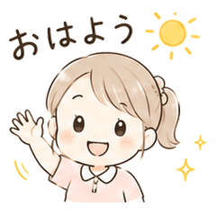 Sweet Ponytail Girl Daily Stickers