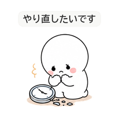 Mukishiro Wants a Time Leap