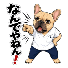 French Bulldog Nurse: Funny Stickers
