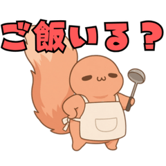 Unknown Being's Family Life