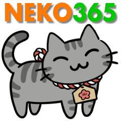 NEKO365 Seasonal Cat Stickers