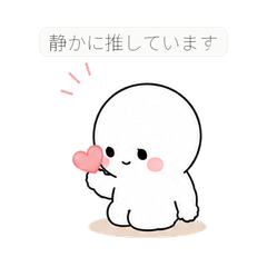 Mukishiro Quiet Fan Mode