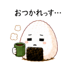 Mr. Onigiri: Tired Office Worker