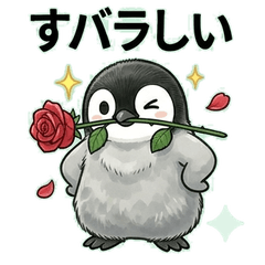 Puni-Puni Penguin Pun-tastic Life!