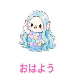 Awahime Amabie: Pastel Sea Fairy