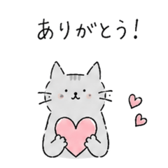 Daily Gray Cat Stickers