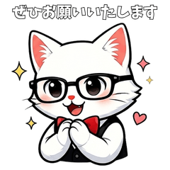 Smart Cat Stickers
