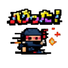 Pixel Retro Game Stickers