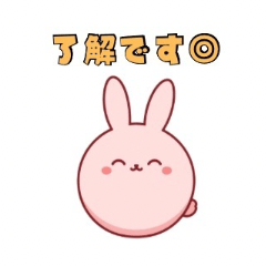 Soft Mochi Animals