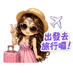 Ting.H日常