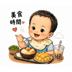 BabyCorn0221
