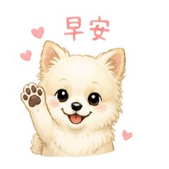 yuin英