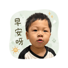 迪寶欸生活用語❤️