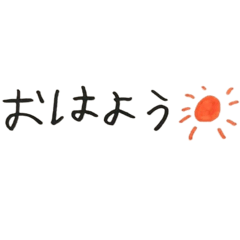 omame_20260520230149