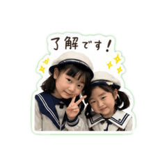 Saya_20260520231010