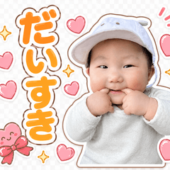 Baby Family Stickers