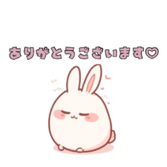 Soft Mochi Animals: Polite Ver.