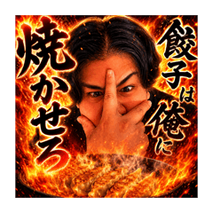 pyon_20260520233552